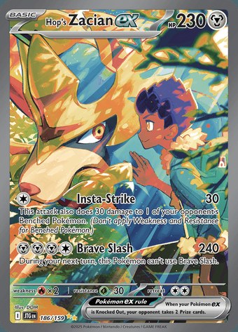 Hop’s Zacian ex 186/159 (Special Illustration Rare)