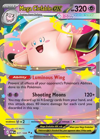Mega Clefable ex 031/088 (Double Rare)