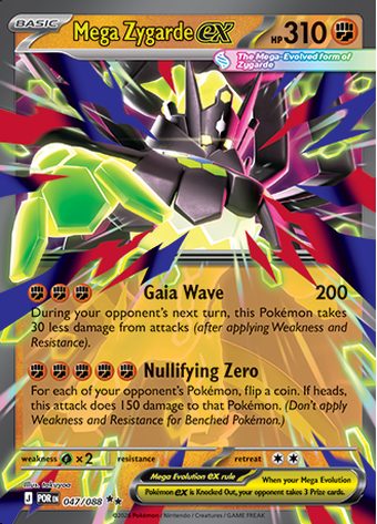 Mega Zygarde ex 047/088 (Double Rare)