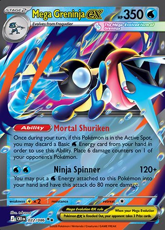 Mega Greninja ex 022/086 (Double Rare)