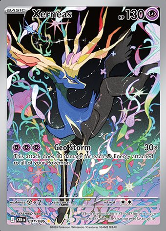 Xerneas 091/086 (Illustration Rare)