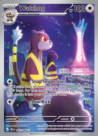 Watchog 097/086 (Illustration Rare)