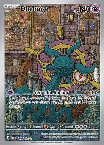 Dhelmise 091/084 (Illustration Rare)