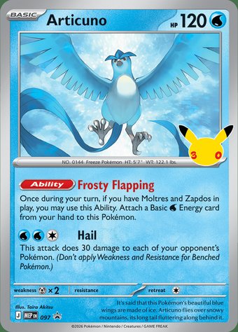 Articuno, promo karta — zvětšit