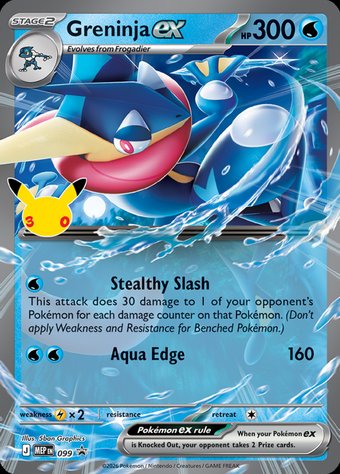 Greninja ex, promo karta — zvětšit