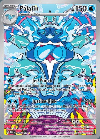 Palafin 200/197 (Illustration Rare)