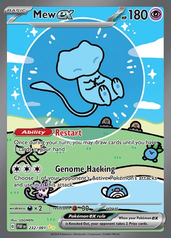 Shiny Mew ex 232/091 (Special Illustration Rare)