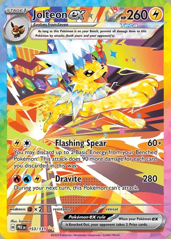 Jolteon ex 153/131 (Special Illustration Rare)