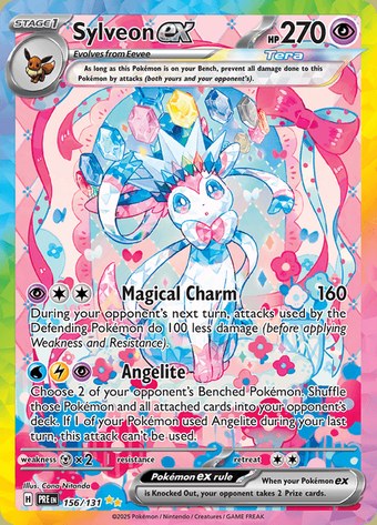 Sylveon ex 156/131 (Special Illustration Rare)
