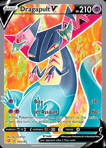 Dragapult V 183/192 (Rare Ultra)