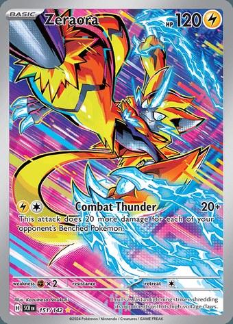 Zeraora 151/142 (Illustration Rare)
