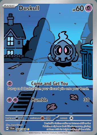 Duskull 68/64 (Illustration Rare)