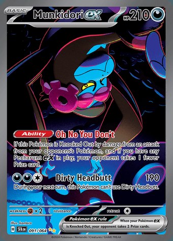 Munkidori ex 91/64 (Special Illustration Rare)