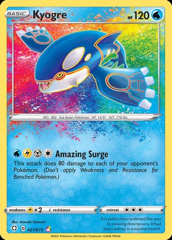 Kyogre 021/072 (Amazing Rare)