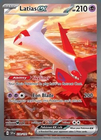 Latias ex 239/191 (Special Illustration Rare)