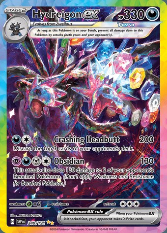 Hydreigon ex 240/191 (Special Illustration Rare)
