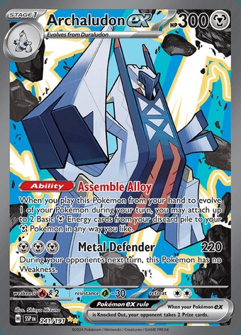 Archaludon ex 241/191 (Special Illustration Rare)