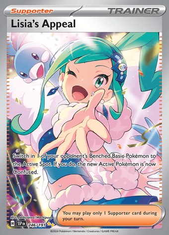 Lisia’s Appeal 246/191 (Special Illustration Rare)
