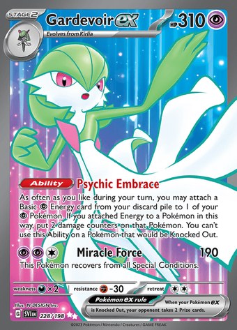 Gardevoir ex 228/198 (Ultra Rare)