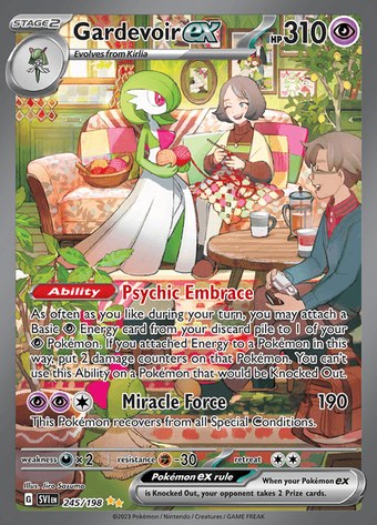 Gardevoir ex 245/198 (Special Illustration Rare)