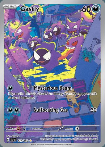 Gastly 177/162 (Illustration Rare)