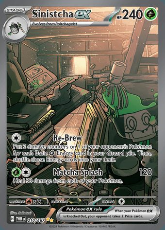Sinistcha ex 210/167 (Special Illustration Rare)