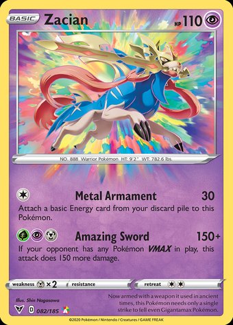 Zacian 082/185 (Amazing Rare)