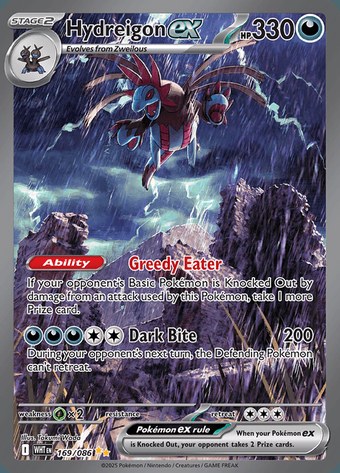 Hydreigon ex 169/086 (Special Illustration Rare, White Flare)