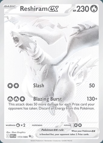 Reshiram ex 173/086 (BWR, White Flare)