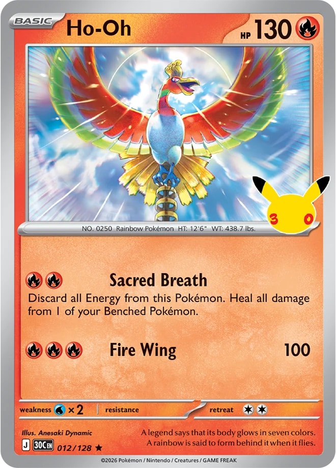 Ho-Oh 012/128