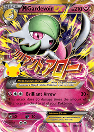 M Gardevoir-EX · 106/160 · Classic Collection