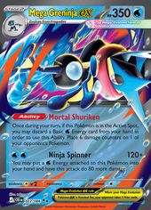 Mega Greninja ex 022/086 — zvětšit kartu