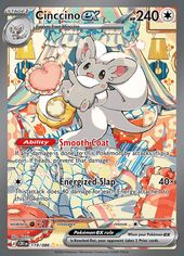 Cinccino ex 119/086 — zvětšit kartu