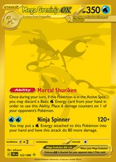Mega Greninja ex 122/086 — zvětšit kartu