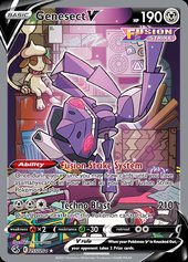 Genesect V 255/264 — zvětšit kartu