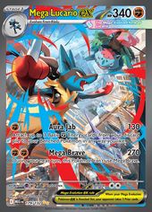 Mega Lucario ex 179/132 — zvětšit kartu