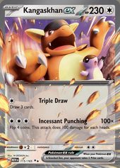 Kangaskhan ex 115/165 — zvětšit kartu