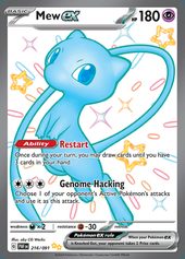 Shiny Mew ex 216/091 — zvětšit kartu