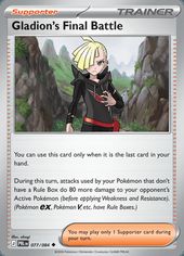 Gladion’s Final Battle 077/084 — zvětšit kartu
