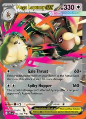 Mega Lopunny ex + Buneary 084 + 083 — zvětšit kartu
