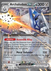 Archaludon ex 130/191 — zvětšit kartu