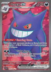 Gengar ex 193/162 — zvětšit kartu