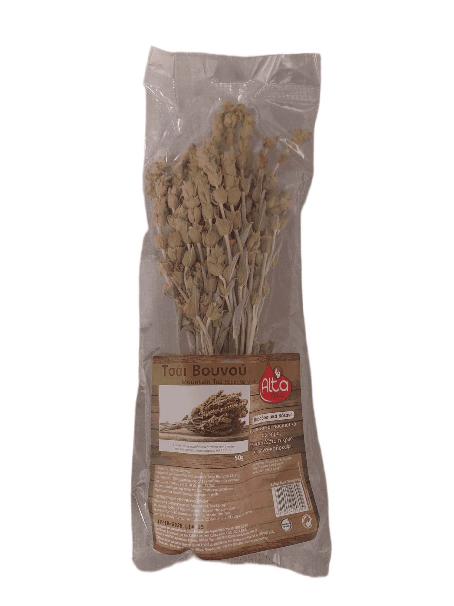 Hojník horský účinky