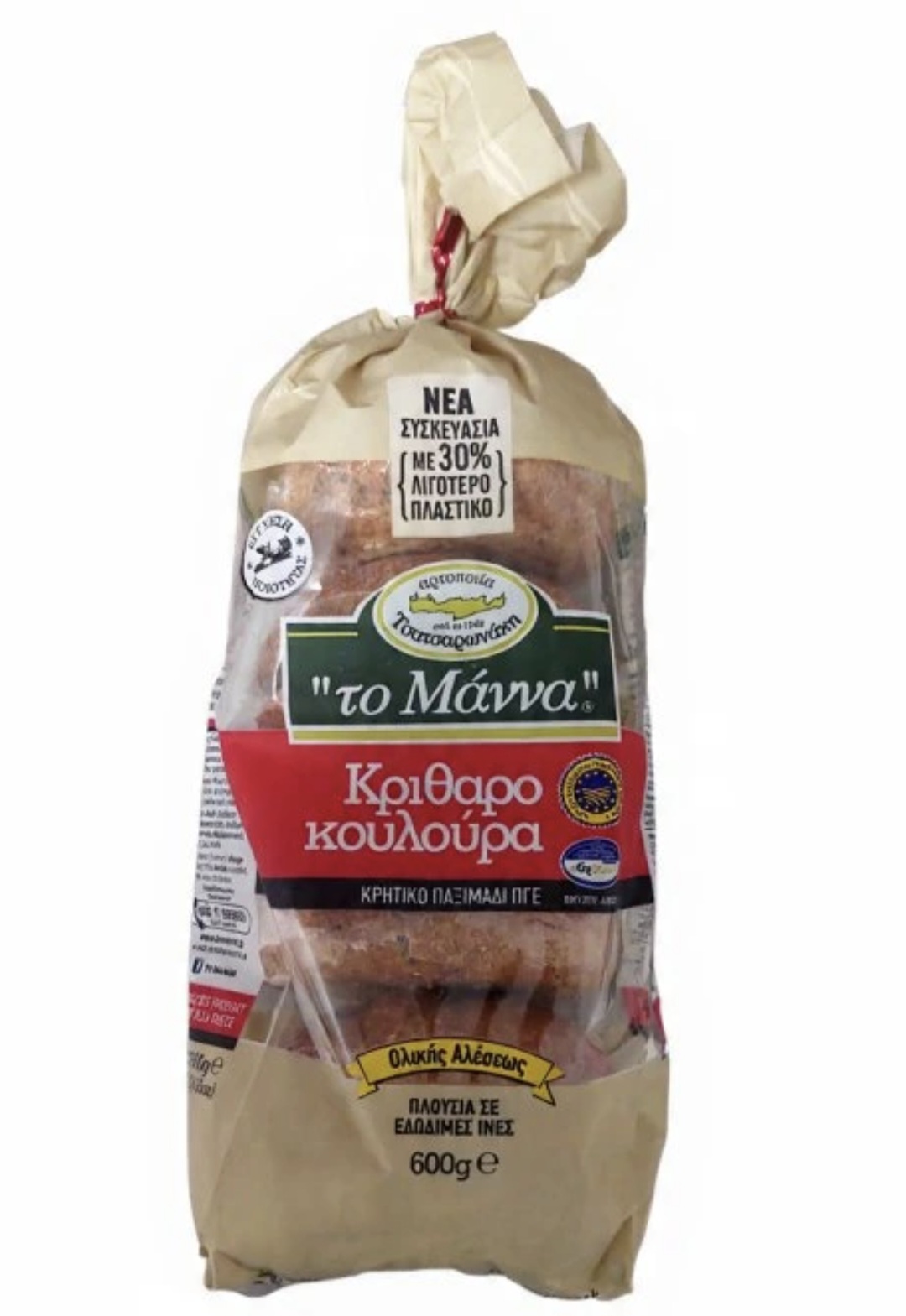 Dakos s rajčaty řecký poklad pro naše zdraví