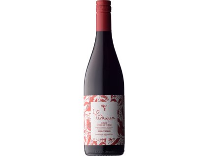 Filioma Red Dry Without Shadow