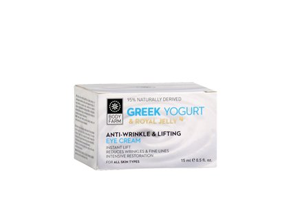 eye cream KOUTI YOGURT 215X185