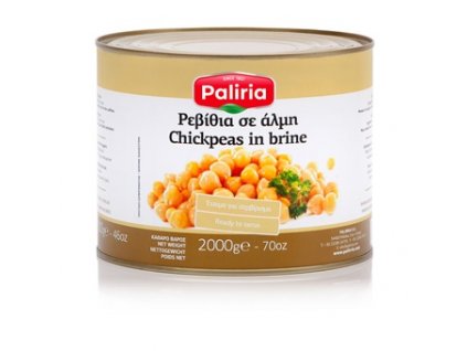 chickpeas in brine listen