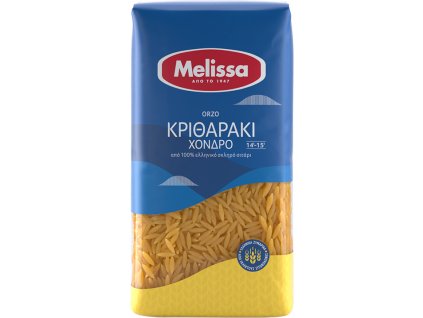 10071 Melissa Kritharaki Xondro F ok