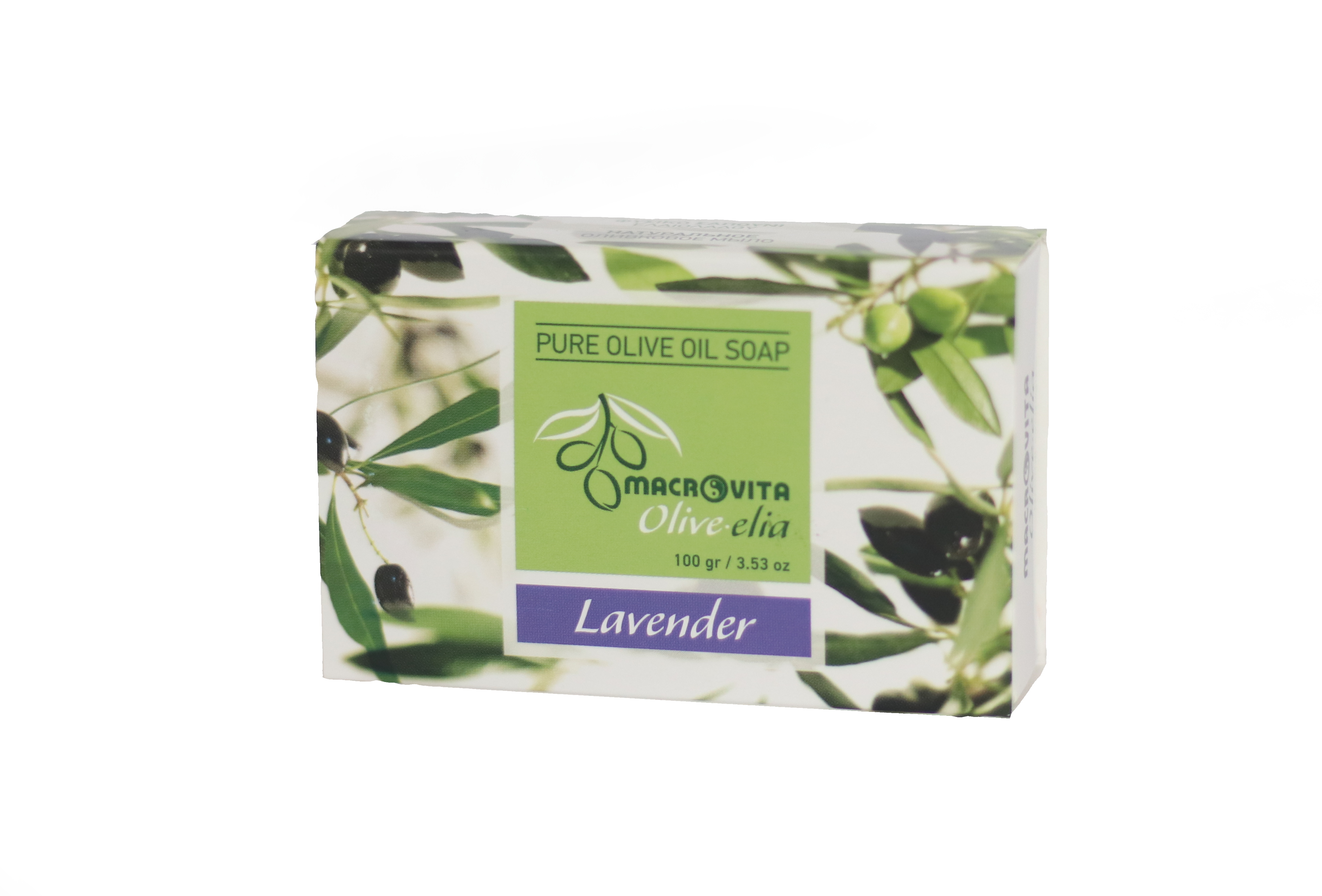 MACROVITA Olivové mýdlo LEVANDULE 100 g