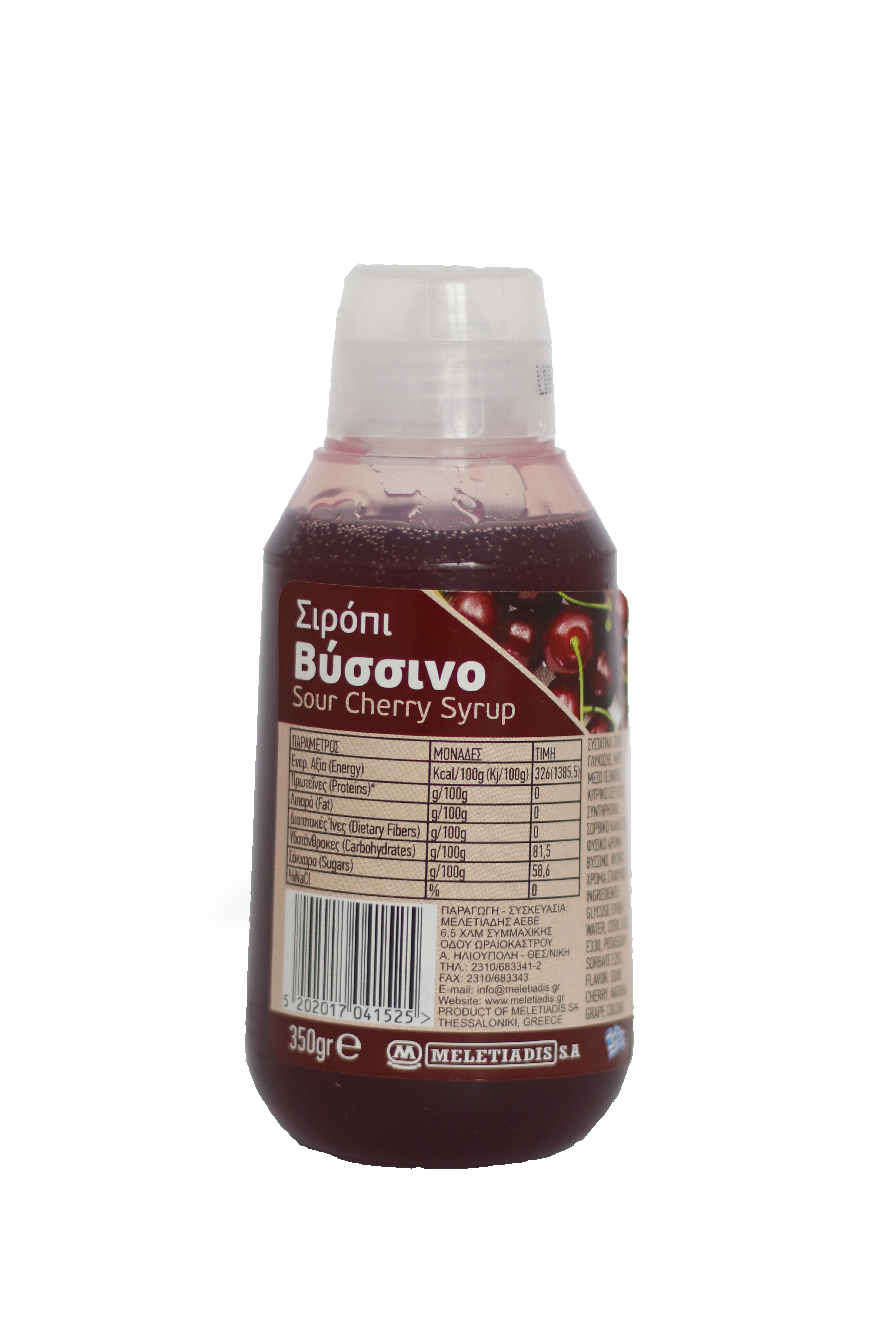 Levně MELETIADIS Višňový topping 350 g